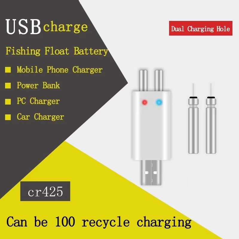 Fish Finder Charger - ชาร์จ CR425 CR322 แบตเตอรี่ USB Charger