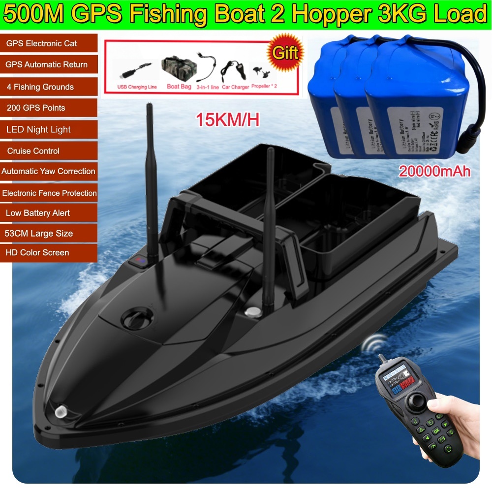 Fishing Gps - เรือตกปลาบังคับวิทยุ 53 ซม. 200 GPS ระบบกลับอัตโนมัติ