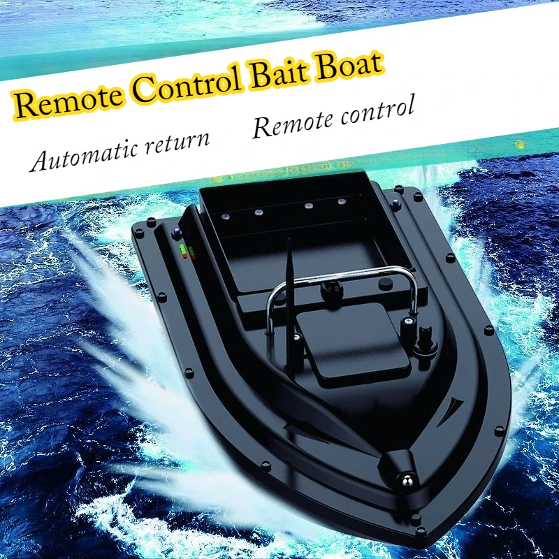 Fishing Gps - เรือตกปลา D16E GPS 12000mAh พร้อมกล่องใส่เหยื่อขนาดใหญ่ ควบคุมอัตโนมัติ