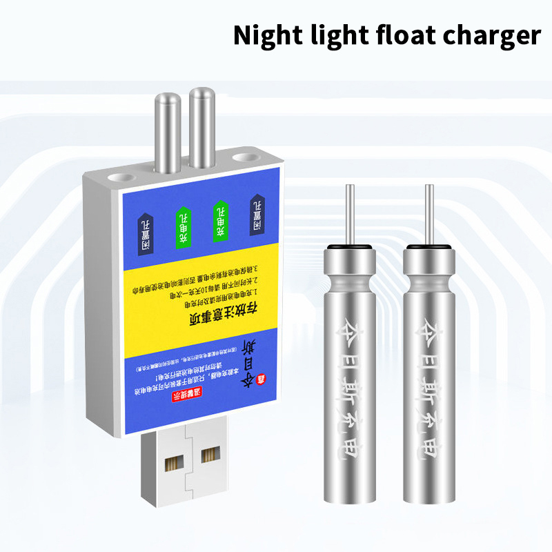 Fish Finder Charger - แบตเตอรี่แบบชาร์จไฟได้ CR425 ที่ชาร์จ USB อุปกรณ์เสริมสำหรับตกปลา ชุดว่ายน้ำ