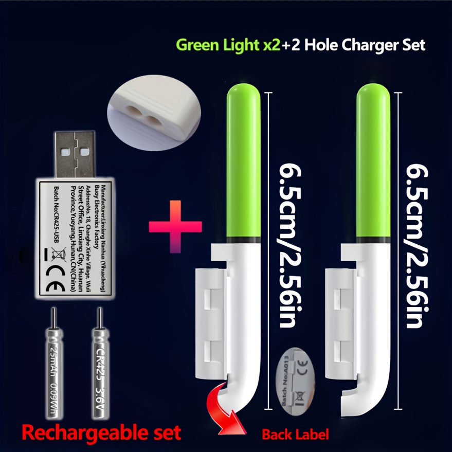 ชุดตกปลา 5 ชิ้น (ไฟปลายคันเบ็ด - Fish Finder Charger บทวิจารณ์และราคา