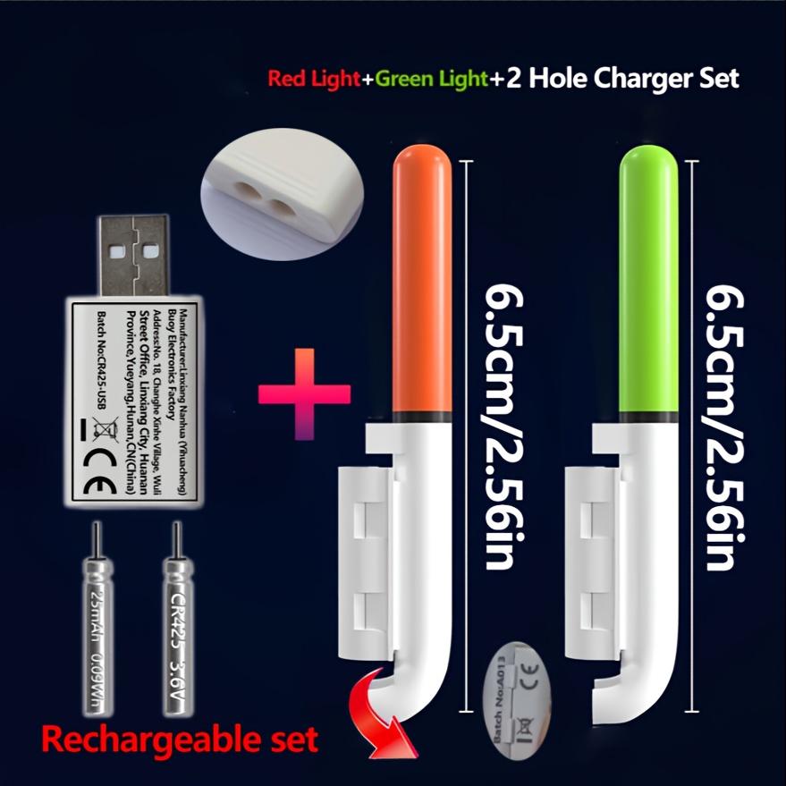 ชุดตกปลา 5 ชิ้น (ไฟปลายคันเบ็ด - Fish Finder Charger บทวิจารณ์และราคา