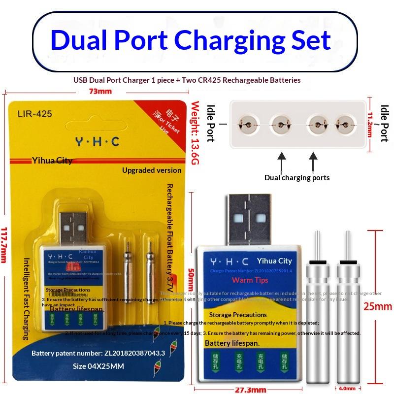 ชุดอุปกรณ์ตกปลาใหม่ 1 ชุด  พร้ - Fish Finder Charger บทวิจารณ์และราคา