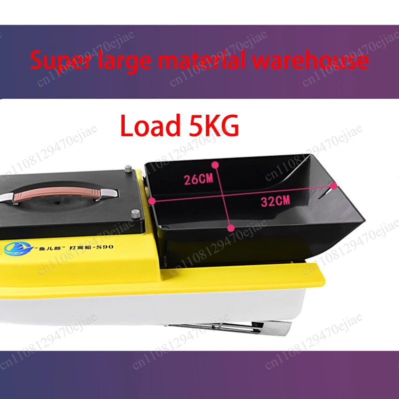 เรือตกปลาบังคับวิทยุ S90 12V G - Fish Finder Gps บทวิจารณ์และราคา