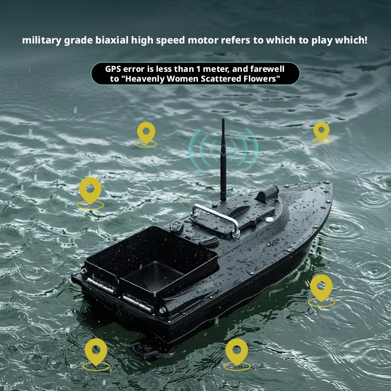 เรือตกปลาพร้อม GPS 12V กำลังสู - Fishing Gps บทวิจารณ์และราคา